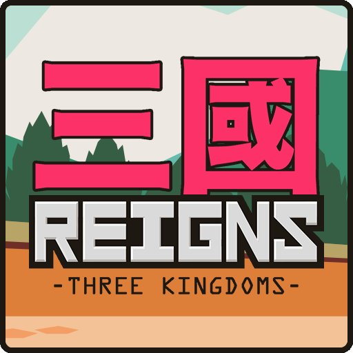 Reigns: Three Kingdoms Logo Card